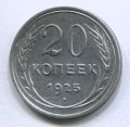20  1925 ( 188)