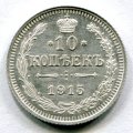 10  1915  ( 55)