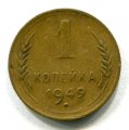 1  1949 ( 77)