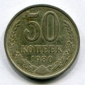 50  1980 ( 70)