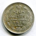 10  1914    ( 30)