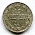 10  1911   ( 488)