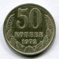 50  1972 ( 65)