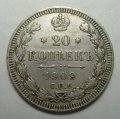 20  1909   ( 146)