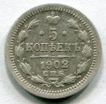 5  1902   ( 41)