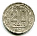 20  1943 ( 220)