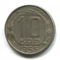 10  1955 ( 100)
