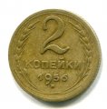 2  1956 ( 22)