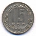 15  1950 ( 100)