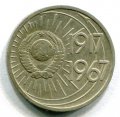 10  1917-1967 ( 176)