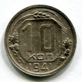 10  1941 ( 110)