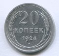 20  1924 ( 187)