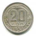 20  1951 ( 455)