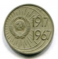 10  1917-1967 ( 57)