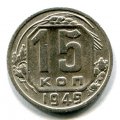 15  1949 ( 157)