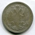 20  1893   ( 56)