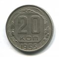 20  1955 ( 123)