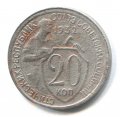 20  1932 ( 145)