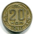 20  1940 ( 271)