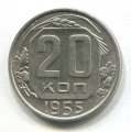 20  1955 ( 298)           
