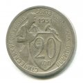 20  1931 ( 444)