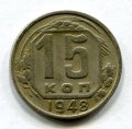 15  1948 ( 1051)