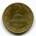 2  1936 (41)