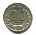 20  1945 ( 163)