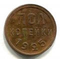  1925  ( 305)