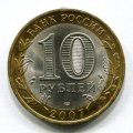 10  2007   ( 41)