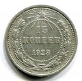 15  1923  ( 426)