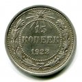 15  1923 ( 115)