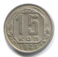 15  1946 ( 156)