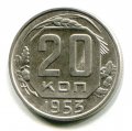 20  1953 ( 175)
