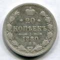 20  1880   ( 77)