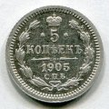 5  1905   ( 105)