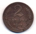 2  1924 ( 34)