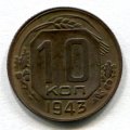10  1943 ( 97)