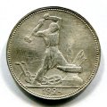  1924  ( 214)