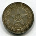 50  1922  ( 34)