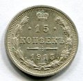 15  1915  ( 72)