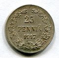 25  1917 S ( 196)