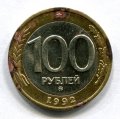 100  1992  ( 320)