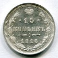 15  1916  ( 36)