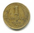 1  1938 ( 156)