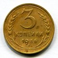 3  1936 ( 94)