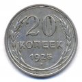 20  1925 ( 65)