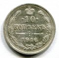 10  1916   ( 21)