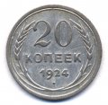 20  1924 ( 55)