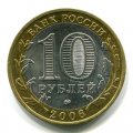 10  2006   ( 126)